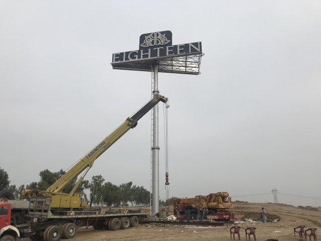 Highest Dual Billboard on Unipole Installed at Eighteen Islamabad